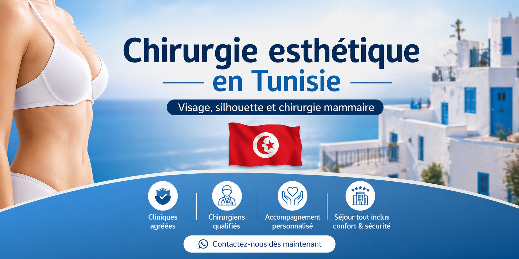 Chirurgie esthétique en Tunisie : interventions du visage, silhouette et seins